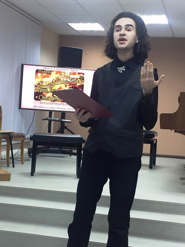 Марк Мартынов