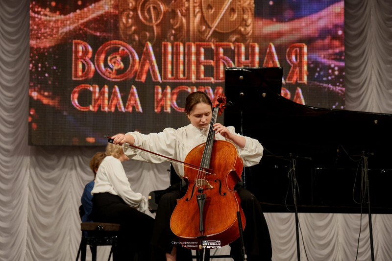 Выступление Зайцевой Анны