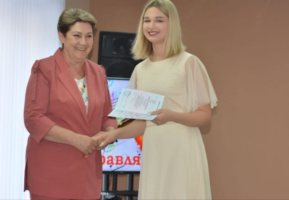 Ладонкина Елизавета