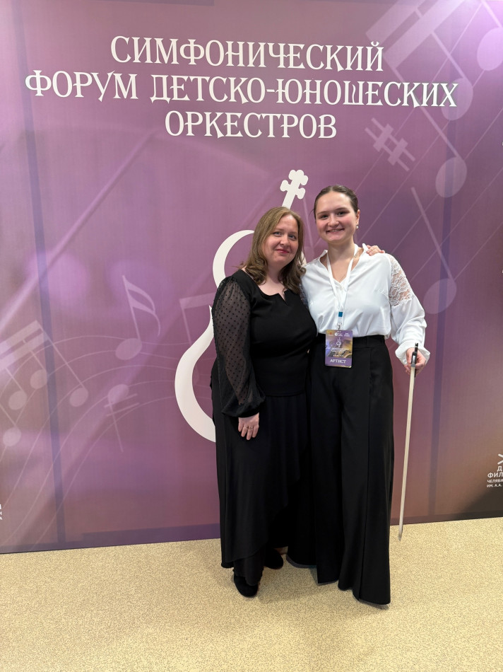 Выпускники школы продолжают традиции