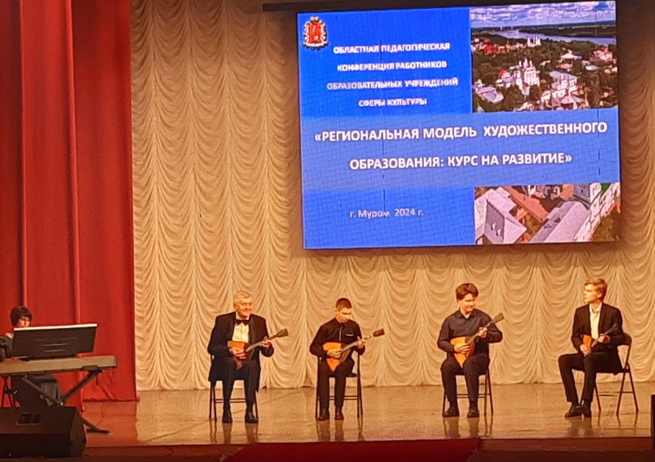 Выступление образцовых коллективов Владимирской области