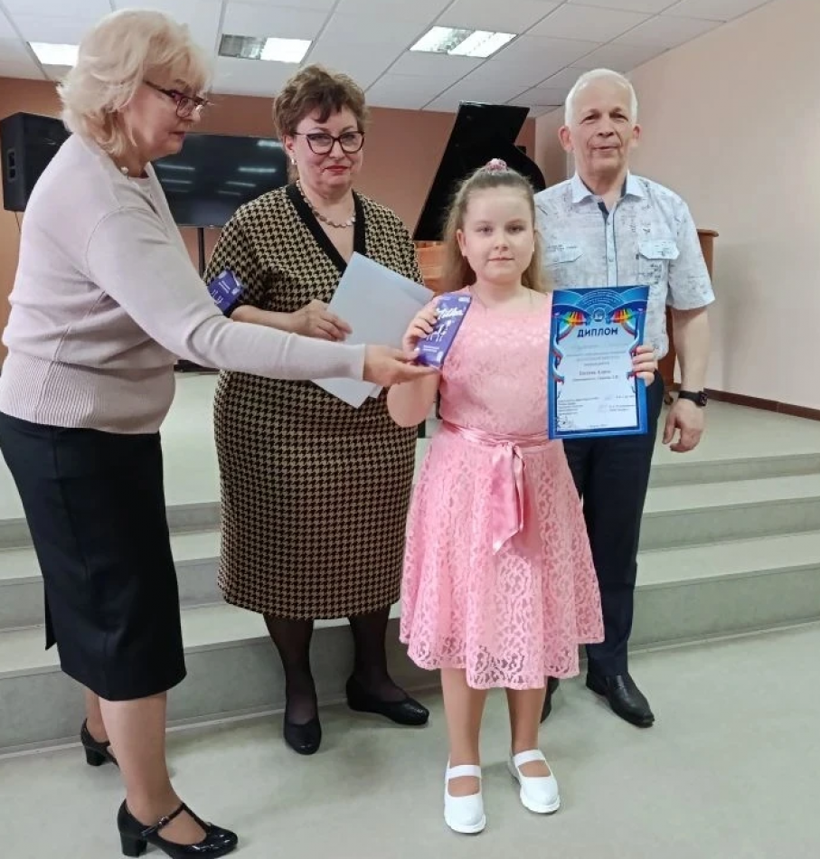 Награждение Евсеевой Алисы