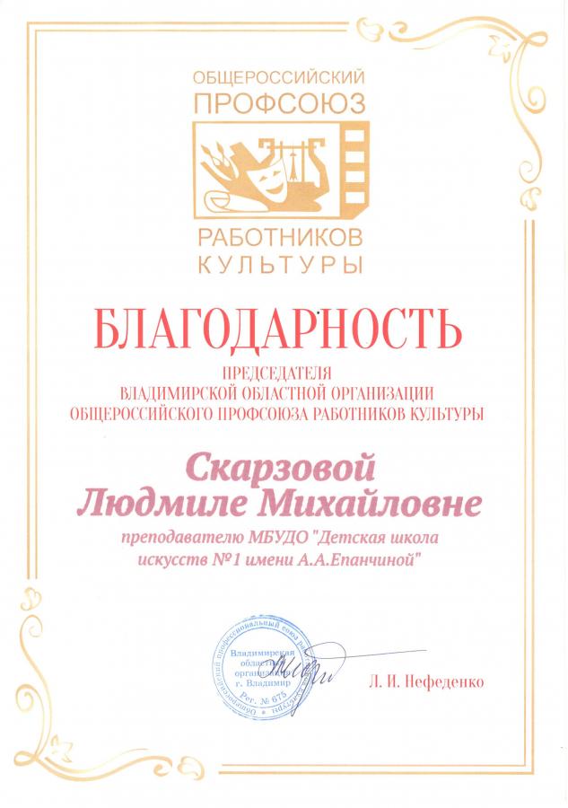 Описания нет. Извините.
