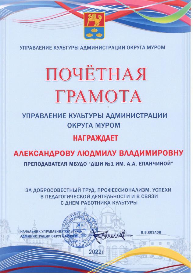 Описания нет. Извините.