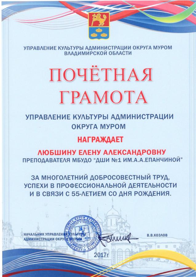 Описания нет. Извините.