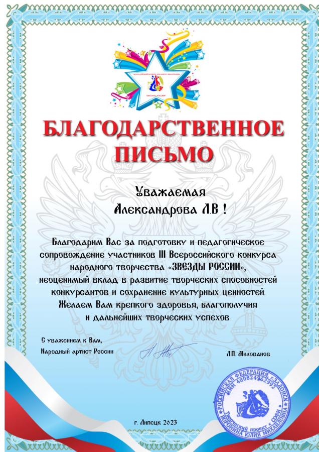 Описания нет. Извините.