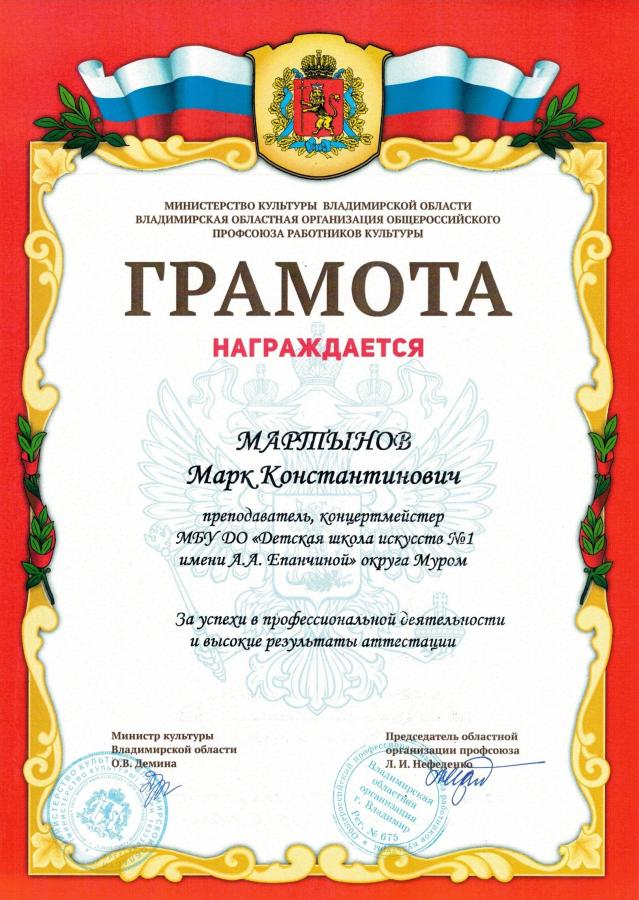 Описания нет. Извините.