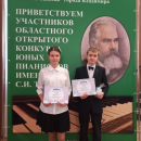 Фотособытия