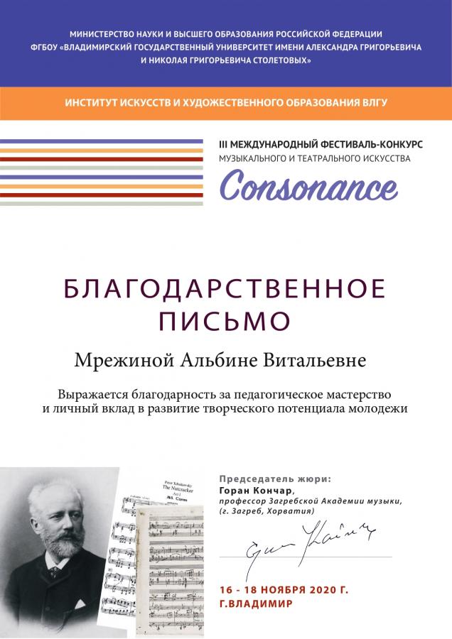 Описания нет. Извините.