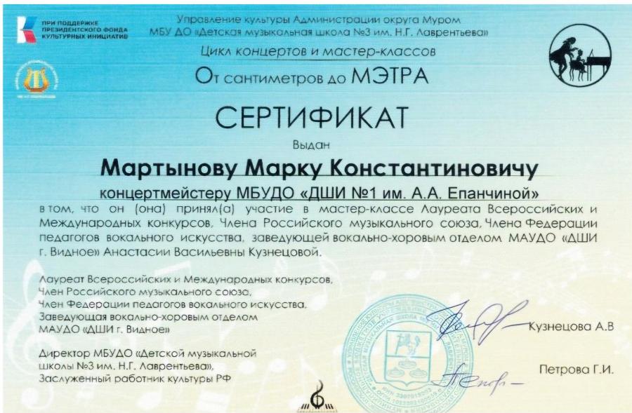 Описания нет. Извините.